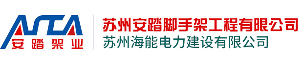 鹽城市宇杰機械制造有限公司